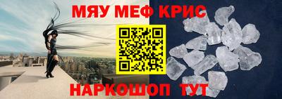 мдпв Новодвинск