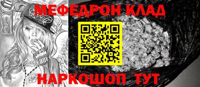 мдпв Новодвинск