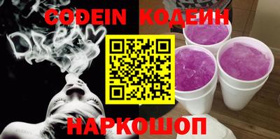 мдпв Новодвинск