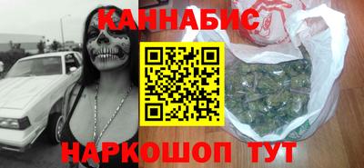 крисы Новозыбков