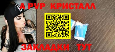 мдпв Новодвинск