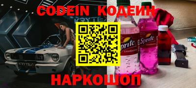 мдпв Новодвинск
