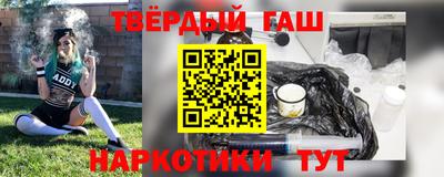крисы Новозыбков