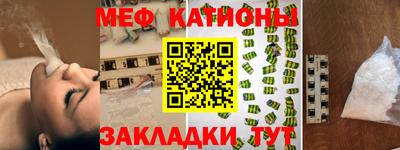 мдпв Новодвинск