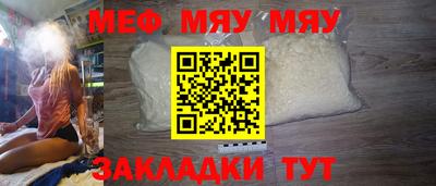 мдпв Новодвинск