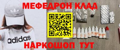 мдпв Новодвинск