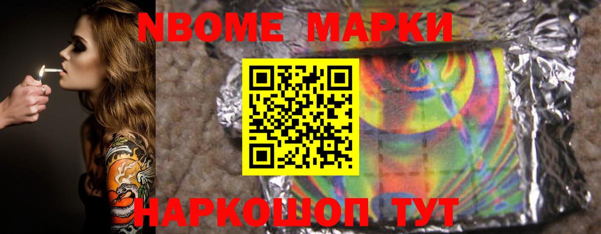 ЛСД экстази  Вход с VPN  Тихорецк  блэк спрут   LSD-25 экстази ecstasy  Лсд 25 экстази кислота 