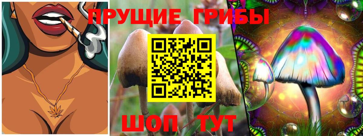 МАРИХУАНА  Вход с VPN  Меф   Альфа ПВП СК   Экстази  ГАШ  COCAIN  Тихорецк  ГАШ 